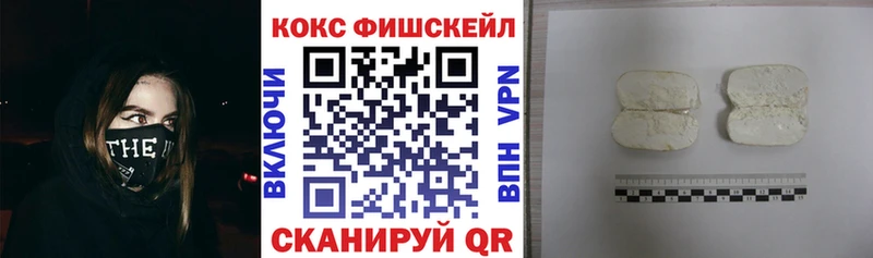 кракен зеркало  Орлов  Кокаин Боливия 