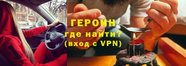 ешки Аркадак