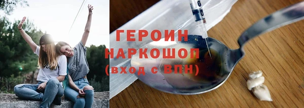 ешки Аркадак