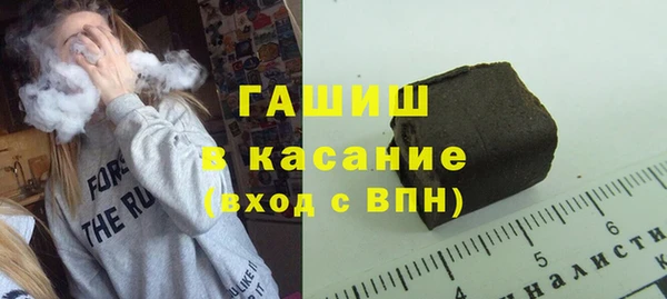 ешки Аркадак