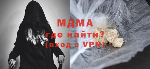 ешки Аркадак