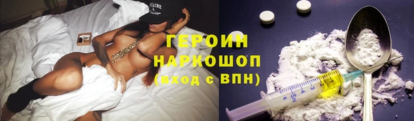 ешки Аркадак