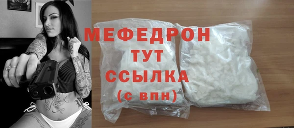 ешки Аркадак