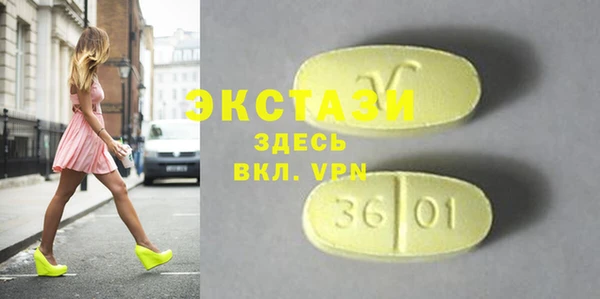 ешки Аркадак