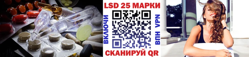 МЕГА ссылки  как найти закладки  Орлов  ЛСД экстази ecstasy 
